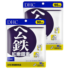 DHC 紅嫩鐵素 90日份 含維生素B12及葉酸, 180顆, 347mg, 2包