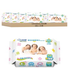 拭拭樂 嬰兒抗菌柔濕巾 幸運草版, Ag+抗菌銀離子, 厚款, 20抽, 手口適用, 20張, 8包