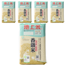 池上多力米 香鑽米, 冠軍米籣產履歷, CNS一等米, 1.5kg, 5包