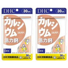DHC 活力鈣 30日份, 含維他命D3和CPP，扇貝鈣來源，支持骨骼和牙齒健康, 420mg, 120顆, 2包