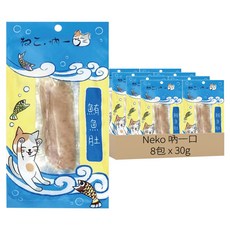 Neko 吶一口 貓咪鮮食餐 鮪魚肚 真空包裝, 30g, 8包