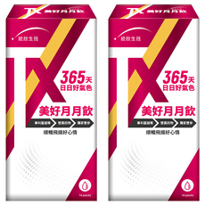統欣生技 美好月月飲, 365天日日好氣色, 事后草越莓 雙重四物 獨家雙參, 15g, 14入, 2盒