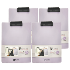 JOY STAR A4直式板夾 JF-54E, 紫色, 4個