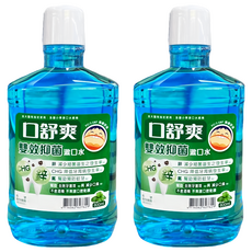 SHITEH 西德 口舒爽 雙效抑菌漱口水, 600ml, 2瓶