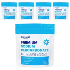 Tamsaa 優質過碳酸鈉清潔粉, 3kg, 5包