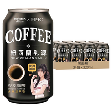 Rakuten x HMC 黑面蔡 樂天聯名嚴選 特濃香萃咖啡, 24個, 320ml