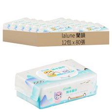 lalune 蘭韻 純水濕巾 無蓋, 1入, 12包, 80張