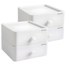Market Plan 桌面抽屜式多功能收納整理盒 兩層, 2個, 白色