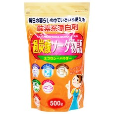 Kiyou 除虫菊 過碳酸鈉物語多功能清潔劑, 500g, 1包
