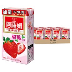 匯竑 阿薩姆 奶茶 草莓風味 24入, 300ml