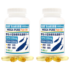 Healthwomen 赫而司 加拿大MEG-3 皇鑽 魚油軟膠囊 1000mg, 2罐, 60顆