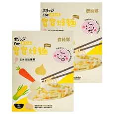 農純鄉 台灣公司貨 寶寶玉米咕咕燴麵 10個月以上 4包, 600g, 2盒