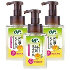 OP 茶酚洗手慕絲 金盞花植萃 敏弱性肌膚適用, 370g, 3瓶