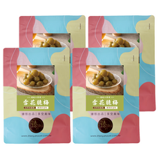 臻御行 雪花脆梅, 250g, 4個