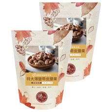 臻御行 特大薄鹽帶皮腰果 採用WW180 巨無霸尺寸 低溫烘焙, 300g, 2包