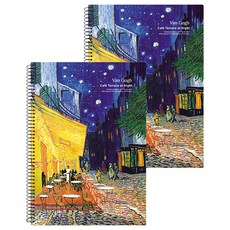 珠友文化 A4線圈橫線筆記本, 梵谷咖啡座, 2本