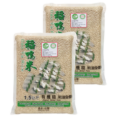 稻鴨米 有機糙米 益全香米, 1.5kg, 2包