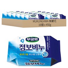 MUKUNGHWA 無窮花 木槿花 珍寶洗衣皂, 450g, 16個