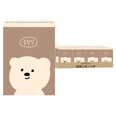 Artmoa 小熊綜合筆記本 20頁, 顏色隨機, 16個