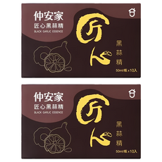 JOIN HOME 仲安家 匠心黑蒜精 10瓶, 500ml, 2盒