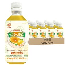崇德發 金桔檸檬鮮飲酢, 350ml, 24瓶
