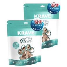 KRAVE 渴望 新鮮鮪魚凍乾, 肉, 80g, 2包