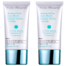 Dr.Douxi 朵璽 水漾美肌潤色隔離霜 SPF35 50ml 自然潤色 妝前乳, 2條