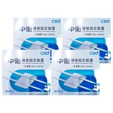CSD 中衛 導管固定裝置貼片, 4盒, 30片