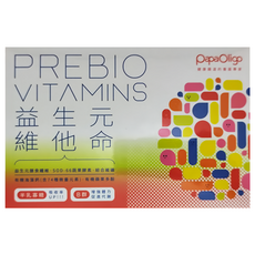 Papa Oligo 糖老爹 益生元維他命，含半乳寡糖B群，增強體力促進代謝, 2g, 21包, 1盒
