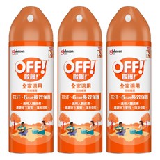 OFF! 歐護 家庭用噴霧式防蚊液 6oz, 180ml, 3瓶