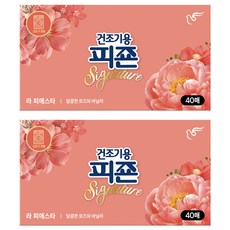 碧珍 Signature系列 香氛柔軟烘衣片 La Fiesta, 40張, 2盒
