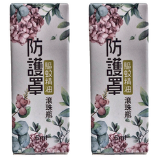 SnowIOU 樹飛雪 防護罩驅蚊精油滾珠瓶 ,5ml,2瓶