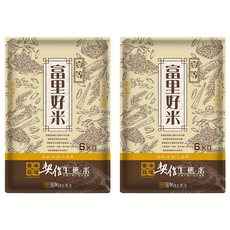 樂米穀場 花蓮富里契作生態米 6kg 2袋 口感Q彈飽滿, CNS一等