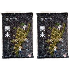 東台糧倉 黑米, 1kg, 2個