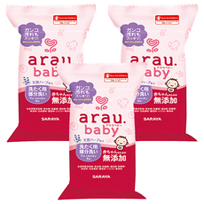 SARAYA arau. 愛樂寶 無添加衣物去漬皂 (99%純皂配方), 植物來源, 安心無添加, 110g, 3個