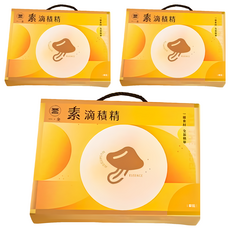 一全 素滴積精禮盒 8包, 480ml, 3盒