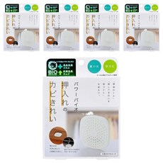 COGIT POWER BIO 可掛式長效除臭防霉貼片盒, BIO強效版, 環保無害, 附掛勾, 5盒, 39g