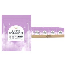 Tamsaa 衣櫥用除濕袋, 15包, 30g