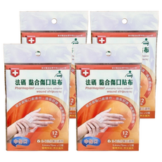 Fe Li 飛力 法碼 黏合傷口貼布 中傷口(3~7cm)適用, 12個裝, 4盒