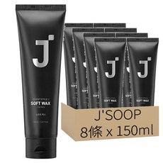 J'SOOP Style J 男士造型軟髮蠟, 150ml, 8條