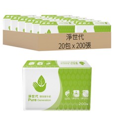 淨世代 環保擦手紙, 200張, 20包