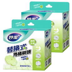 妙潔 替換式馬桶刷頭補充包 直徑6.5cm 14片, 2盒, 強效去垢