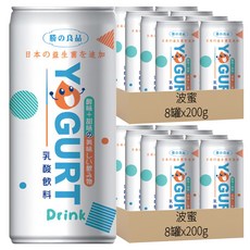 波蜜 勝の良品乳酸飲料 200g*16罐
