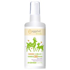 小鹿山丘 雙效防蚊液 日本天然植物精華 有效驅趕一般蚊和小黑蚊 英國有機認證植物精油 孩童適用, 120g, 1瓶