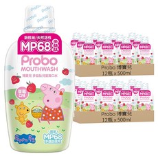 Probo 博寶兒 多益肽兒童漱口水 草莓口味, 500ml, 24瓶