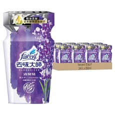 farcent 花仙子 去味大師 消臭易 薰衣草, 350ml, 24瓶