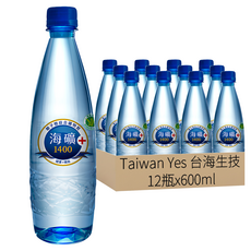 Taiwan Yes 台海生技 海礦1400，補充鎂，健康食品認證, 600ml, 12瓶
