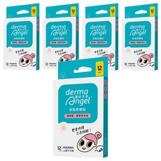 derma Angel 護妍天使 淨瑕修護貼, 12mm x 12入 零感超隱形 上妝不卡粉, 5盒