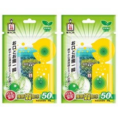 森下仁丹 魔酷雙晶球 勁涼薄荷 50顆, 享受美食，保持清新口氣, 2.65g, 2包