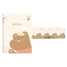 PENPIA 1000 8行國字小學線圈筆記本, 20本, 顏色隨機